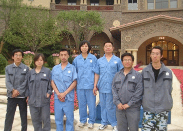 �������ʣ������������Ƽ��������ι�˾