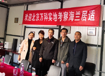 ��ӭ�������ʵ�ؿ��캣������