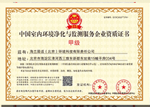 �й����ڻ����������������ҵ����֤��׼�